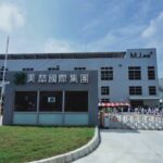 甩虧損陰霾 美喆、廣華拚產能優化