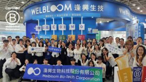 逢興生技通過 B 型企業認證。（圖／逢興生技提供）