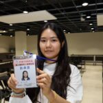 防詐「一關、二問、三查」 守護長者財產安全