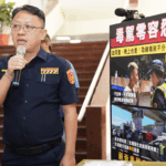 楊文科宣示毒品零容忍 檢警聯手強力掃蕩依托咪酯