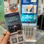 旅電攜手一卡通 iPASS MONEY 4000+共享充電站點串聯交通與生活場景
