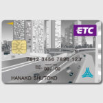 東京租車自駕必看攻略 利用ETC一點也不難 手把手入門教學首都高速進出輕鬆簡單