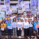藍白大咖力挺高虹安 團結連任氣勢率先完成登記