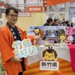 日本旅展招攬觀光客 竹縣推客家文化山林療癒與美食