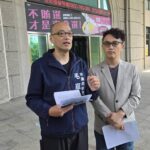 質疑免費火舞秀涉賄 毛嘉慶赴竹檢告發籲徹查