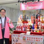 大分縣物產魅力登台 新光三越台北南西店限時開展
