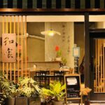 員林主廚二十年日本料理手藝  新鮮魚料展現細緻甘甜 受到在地人青睞