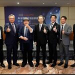 ANMAS 打造並強化可信任供應鏈與物聯網資安驗證