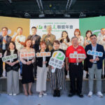 萬家福、樂家康號召產業跨界合作 響應世紀糧食日共創永續供應鏈