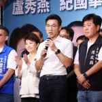 首場獲允「AI即時翻譯」仍遭拒！何欣純看板印英國碩士不敢受檢？江團隊批誠信何在